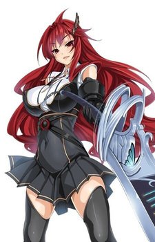 Сэцуна Кисараги