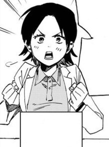 Икуми Годзо