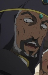 Маура Ора Тибести