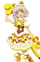 Пеппер Тайё