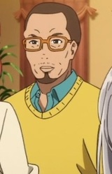 Отец Марэна