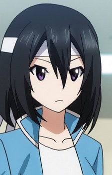 Сая Когатана