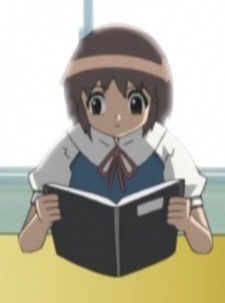 Уми Фудзивара