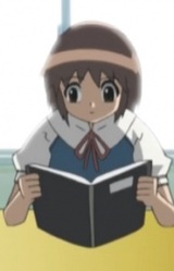 Уми Фудзивара