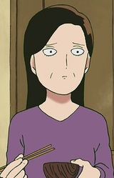 Мать Кагэямы