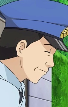 Полицейский