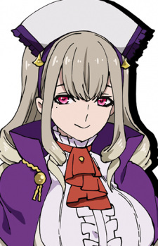 София Керен