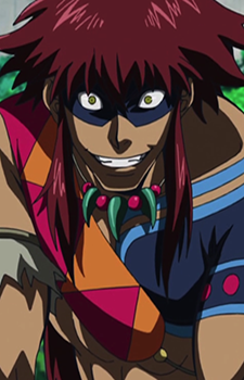 Боевой Зверь