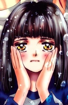 Нацу Ивашимизу