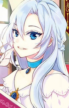 Айрис Лана Армелия