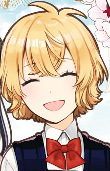 Юринэ Куросава