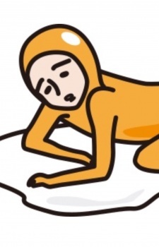 Фальшивое ленивое яйцо