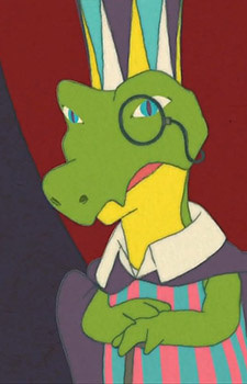 Глава Бетоскос