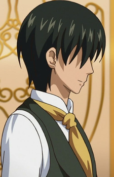 Акира Огами