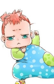 Кокоро Майда