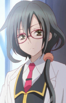 Фрея Грандол