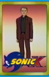 Доктор Ацуми