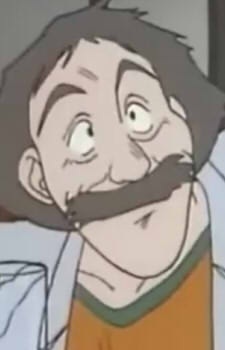 Профессор Амано