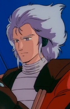 Лейтенант Линт