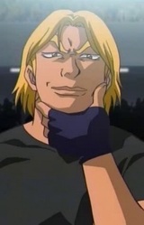 Ханами Матоба