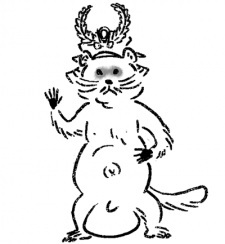 Иэясу Токугава