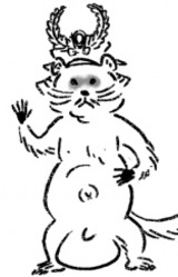 Иэясу Токугава