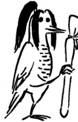 Раммару Мори