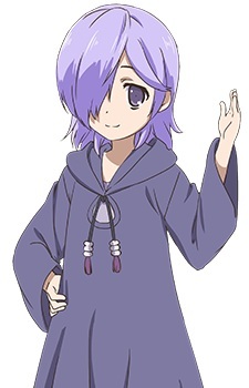 Панибал Нокс Катена