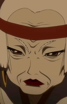 Химэко Огами