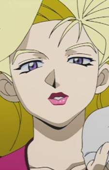 Кати Глория