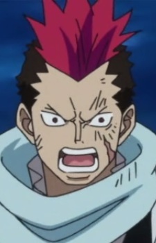 Граунт Олл-Хант