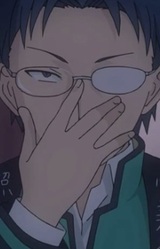 Акио Харуно