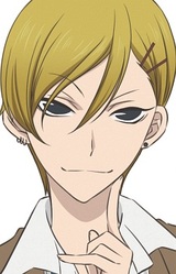 Йошито Харуно