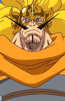 Джадж Винсмок