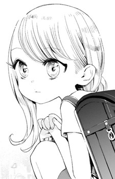 Каэдэ Юдзумори