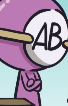 Госпожа Группа IV