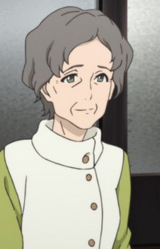 Кину Кадота