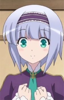 Линза Силхеска