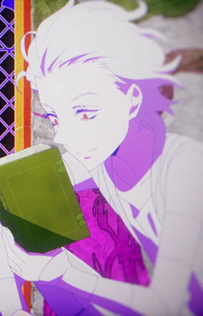 Жанна д'Арк