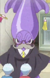 Учитель Кальмар