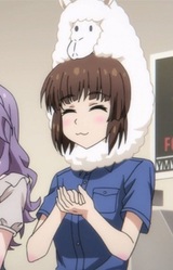 Пака