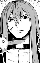 Блейк Розелия