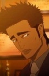 Наруми Курэ