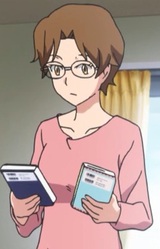 Тика Косияма