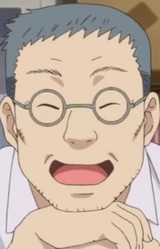 Господин Маэда