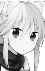 Куко