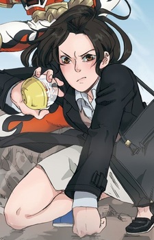 Кано Накамура