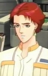 Мисс Кэролайн