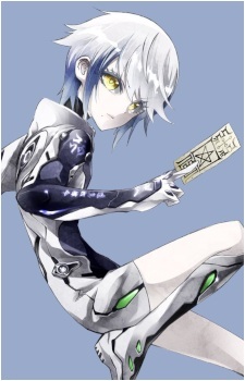 Аримори Цутимикадо