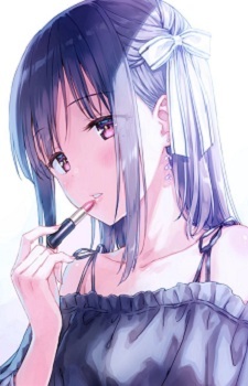 Эрина Мацумото